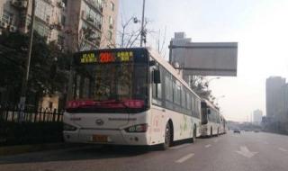 西安公交车 西安公交车