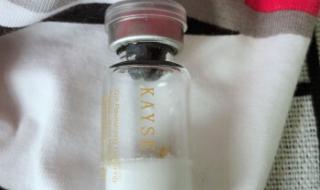 祛痘去痘印 祛痘去痘印